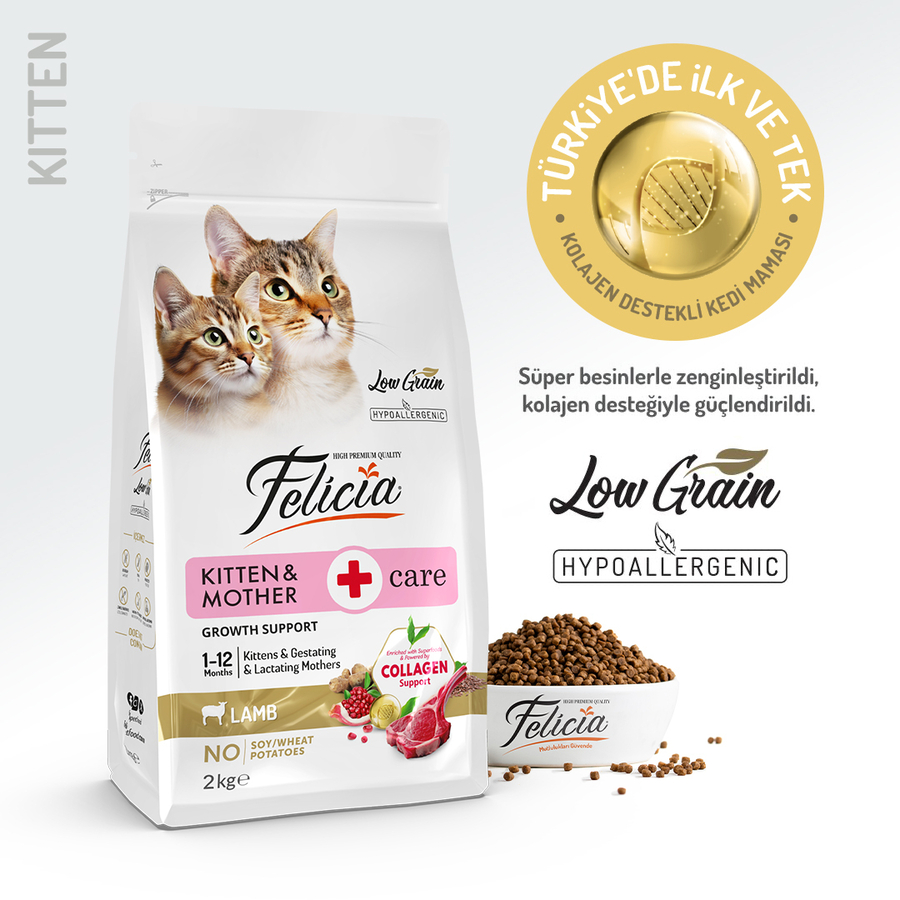 Felicia 2 Kg Kolajenli Kuzulu Az Tahıllı Yavru Kedi Maması HypoAllergenic Kedi Maması